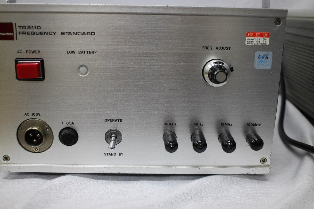 ADVANTEST TR3110 Precision Frequency Standard - ZYYKZ Test Equipment
