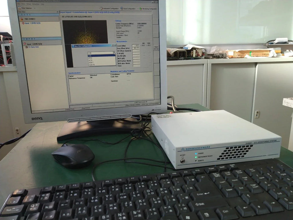 Rohde & Schwarz DVMS1 Digital TV Monitoring System for Broadcast Quality Assurance - ZYYKZ Test Equipment