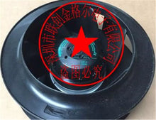 Load image into Gallery viewer, R2E225-AU62-16 AC230V 165W 225MM Industrial Fan
