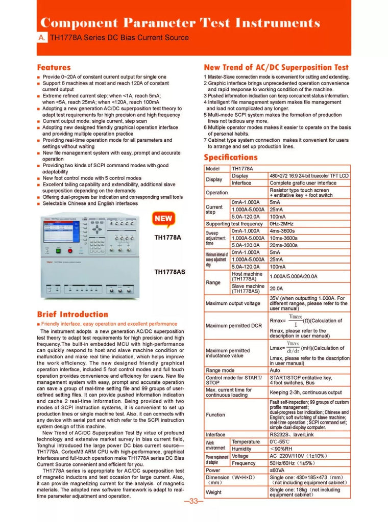 Tonghui TH1778A DC Bias Current Source - 20A, 2MHz High Resolution