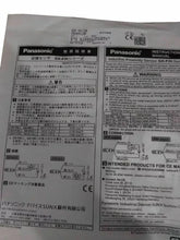 Load image into Gallery viewer, Panasonic GX-H12B Photoelectric Sensor - High Precision Detection - ZYYKZ Test Equipment