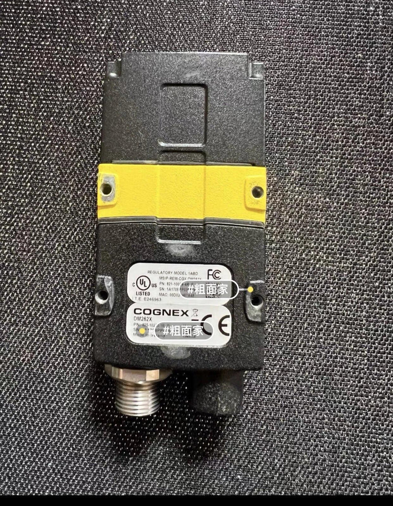 DM DM262X High-Performance RF Front-End Module - ZYYKZ Test Equipment