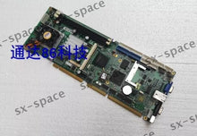 Load image into Gallery viewer, SBC-4212ANL 100% Authentic Component