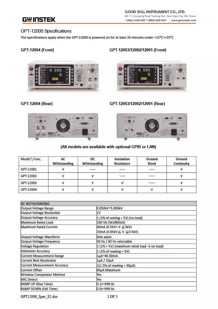 GW Instek GPT-12003 Safety Analyzer Tester - Hi-Pot 200VA AC/DC and IR Hipot