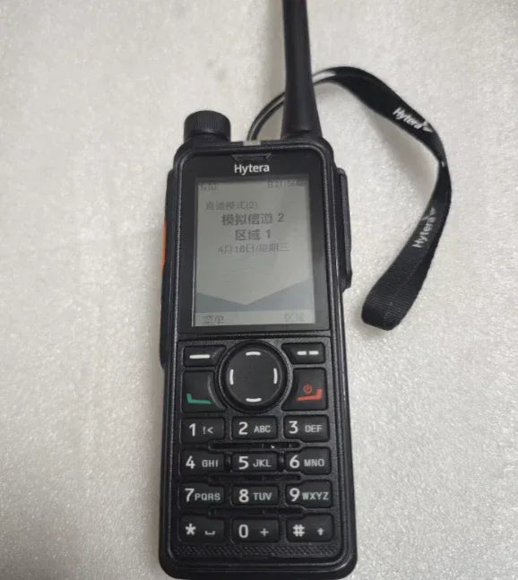 HP Digital Radio HP780 U3 350-400 MHz Portable Transceiver - ZYYKZ Test Equipment