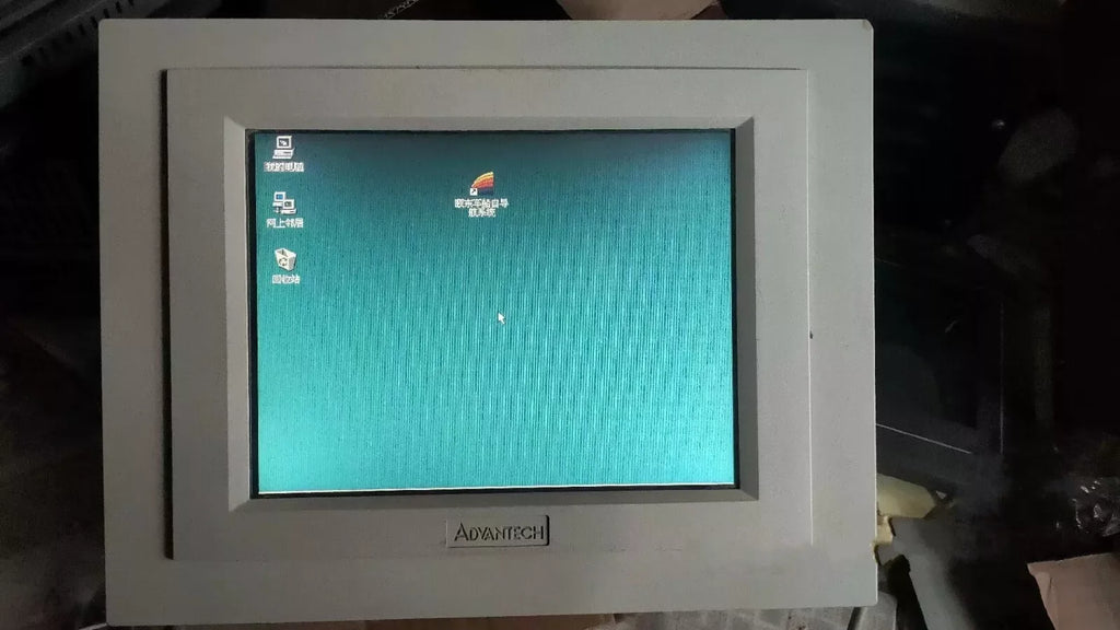 PPC-100T+T/S Industrial Control Test Screen - 1PC, Test OK - ZYYKZ Test Equipment