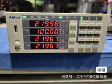 Load image into Gallery viewer, Ainuo AN87310 Digital Multimeter - Used, Excellent Condition