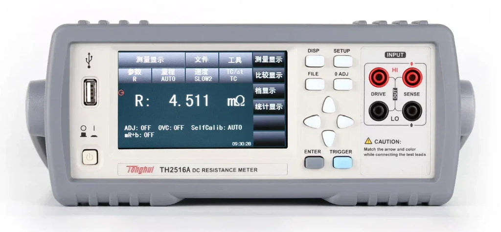 Tonghui TH2516A High-Precision DC Low Resistance Tester - ZYYKZ Test Equipment