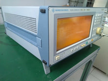 Load image into Gallery viewer, SMIQ03 Vector Signal Generator with Wide Frequency Range - ZYYKZ Test Equipment