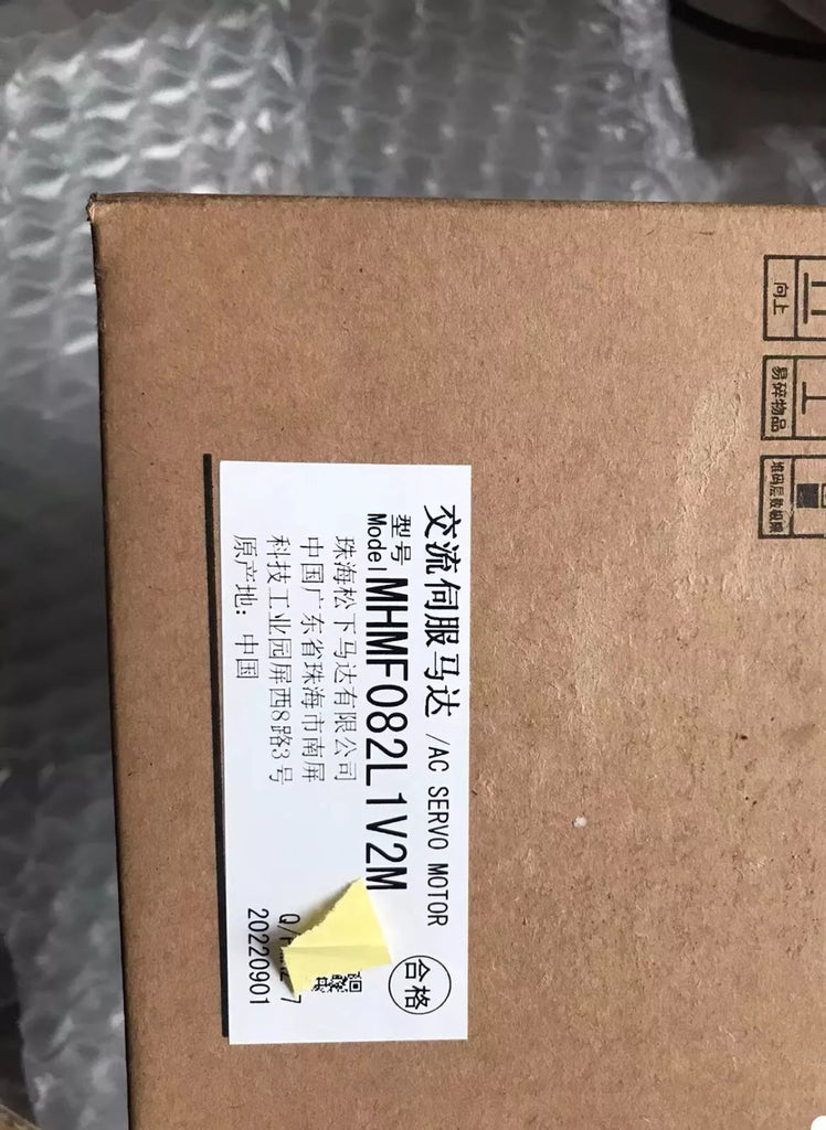 Panasonic MHMF082L1V2M - High-Performance Capacitor