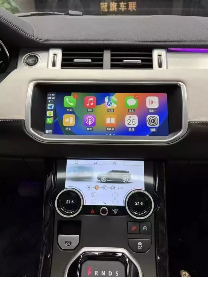 10.25" Android Autoradio GPS with CarPlay for Range Rover Evoque L551 L538 (2011-2019) - ZYYKZ Test Equipment