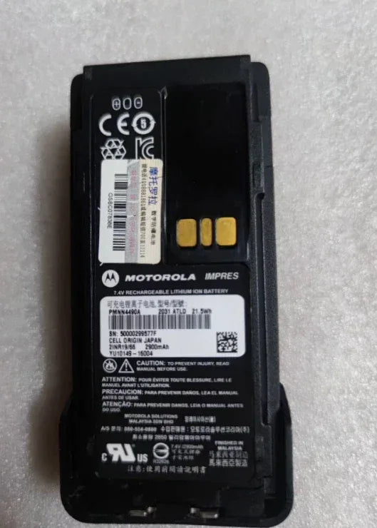 Motorola PMNN4490A Smart Lithium-Ion Battery for Walkie-Talkies - ZYYKZ Test Equipment