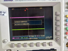 Load image into Gallery viewer, Tektronix TDS3054B 4-Channel Digital Phosphor Oscilloscope - 500MHz, 5GSa/s