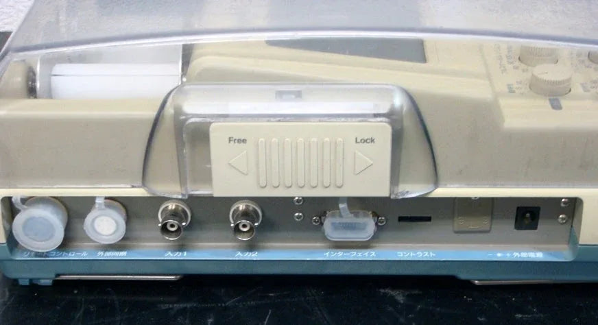 Rion SV-76 Sound and Vibration Level Analyzer with Precision Measurement - ZYYKZ Test Equipment