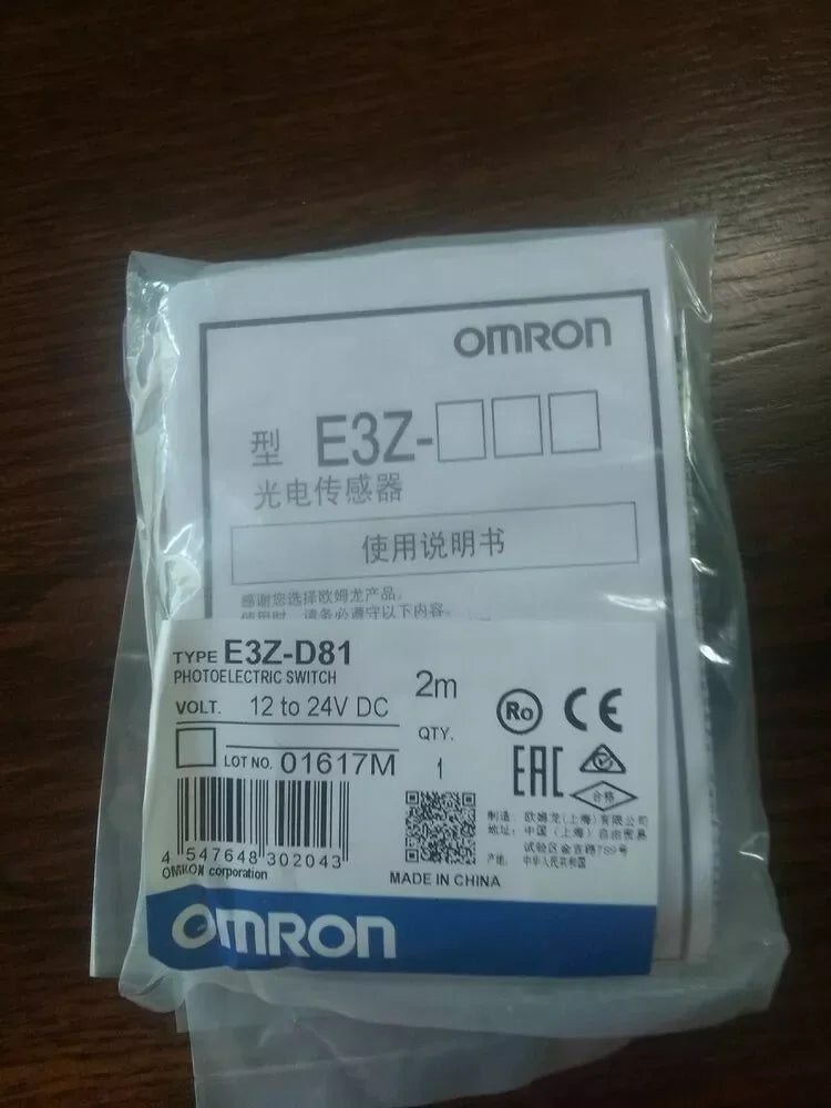 Omron E3Z-D81 Photoelectric Sensor Switch - Compact, Reliable Detection - ZYYKZ Test Equipment