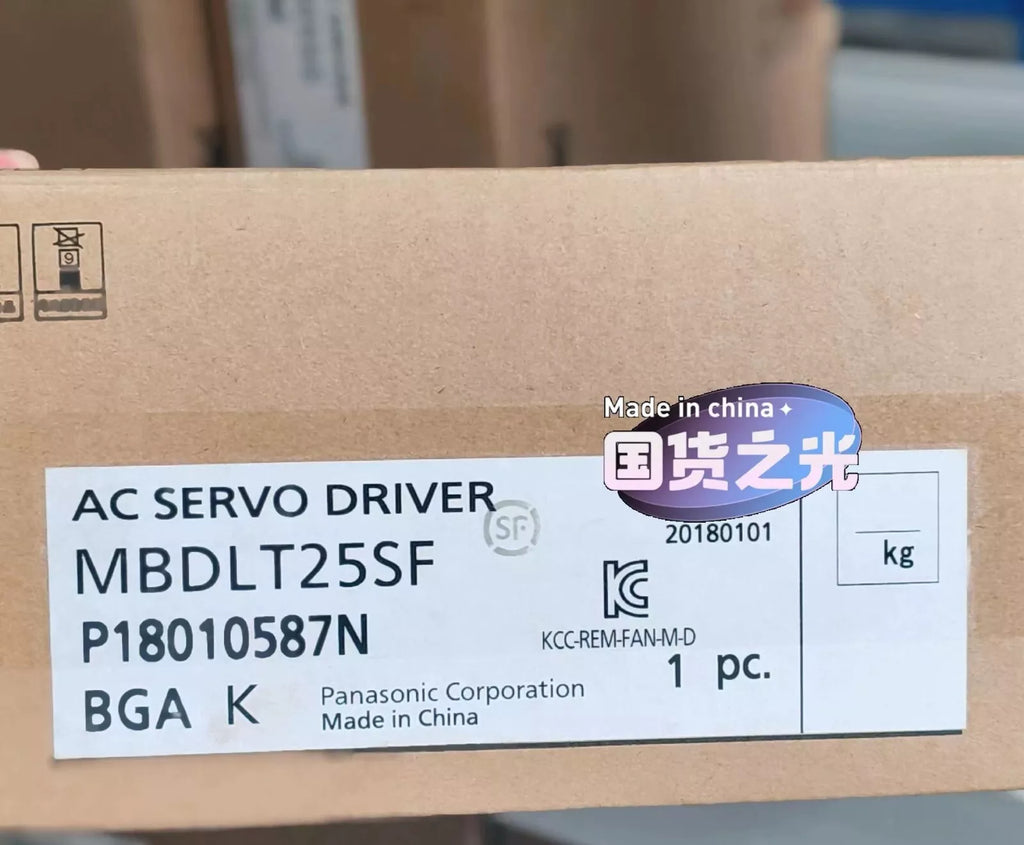 Panasonic MBDLT25SF - New Replacement Part