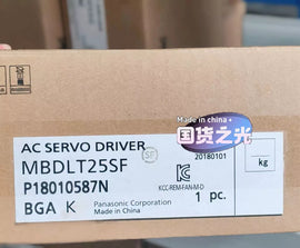 Panasonic MBDLT25SF - New Replacement Part