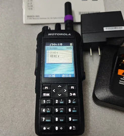 Motorola MOTOTRBO R7 Digital Two-Way Radio 403-527MHz – High-Performance Communication - ZYYKZ Test Equipment