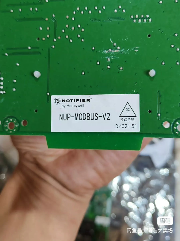 Notifier Modbus Gateway MUP-GW SAM9X25-V1.0 EDP-MODBUS