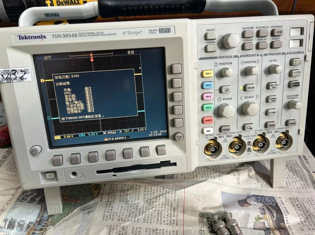 Tektronix TDS3054B 4-Channel Digital Phosphor Oscilloscope - 500MHz, 5GSa/s