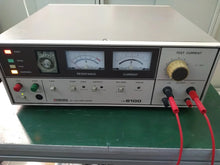 Load image into Gallery viewer, KIKUSUI TOS6100 AC Low Ohm Tester – Precision Low Resistance Measurement - ZYYKZ Test Equipment