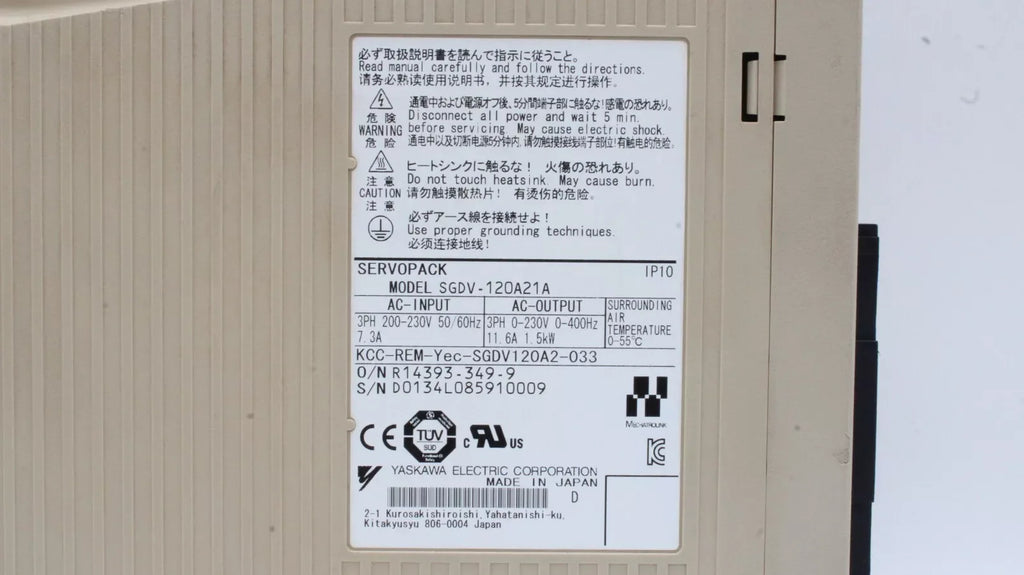 YASKAWA SGDV-120A21A AC Servo Drive 1.5kW 200-230VAC 3-Phase 50/60Hz - ZYYKZ Test Equipment