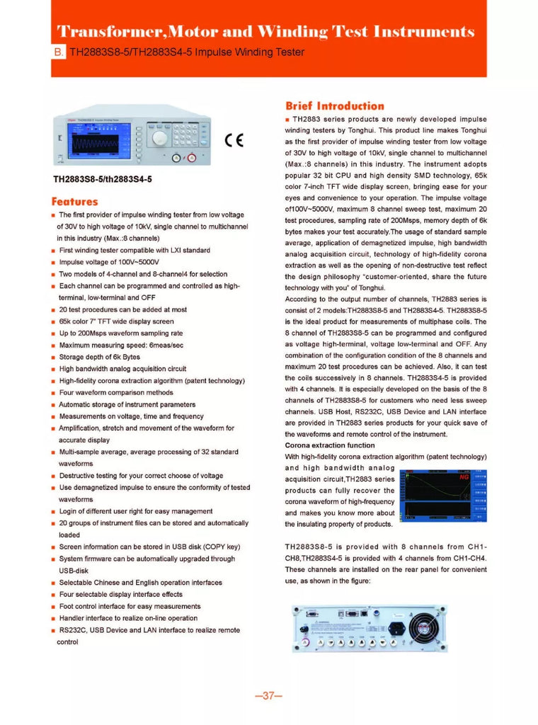 Tonghui TH2883S4-5 Impulse Motor Winding Tester - 4 Channel, 30V to 5kV