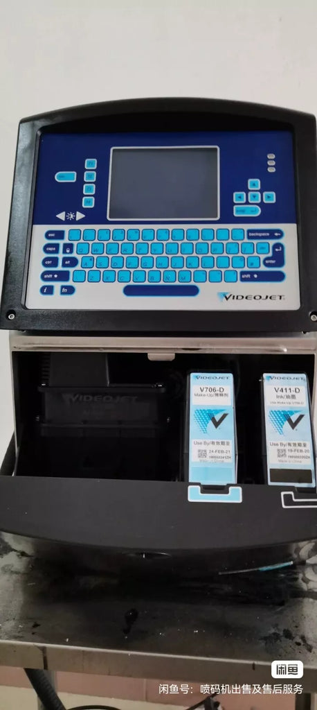 VIDEOJET 1220 Inkjet Printer - Fully Tested & Certified