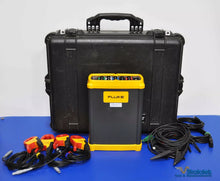 Load image into Gallery viewer, Fluke 1750 3-Phase Power Quality Recorder and Logger