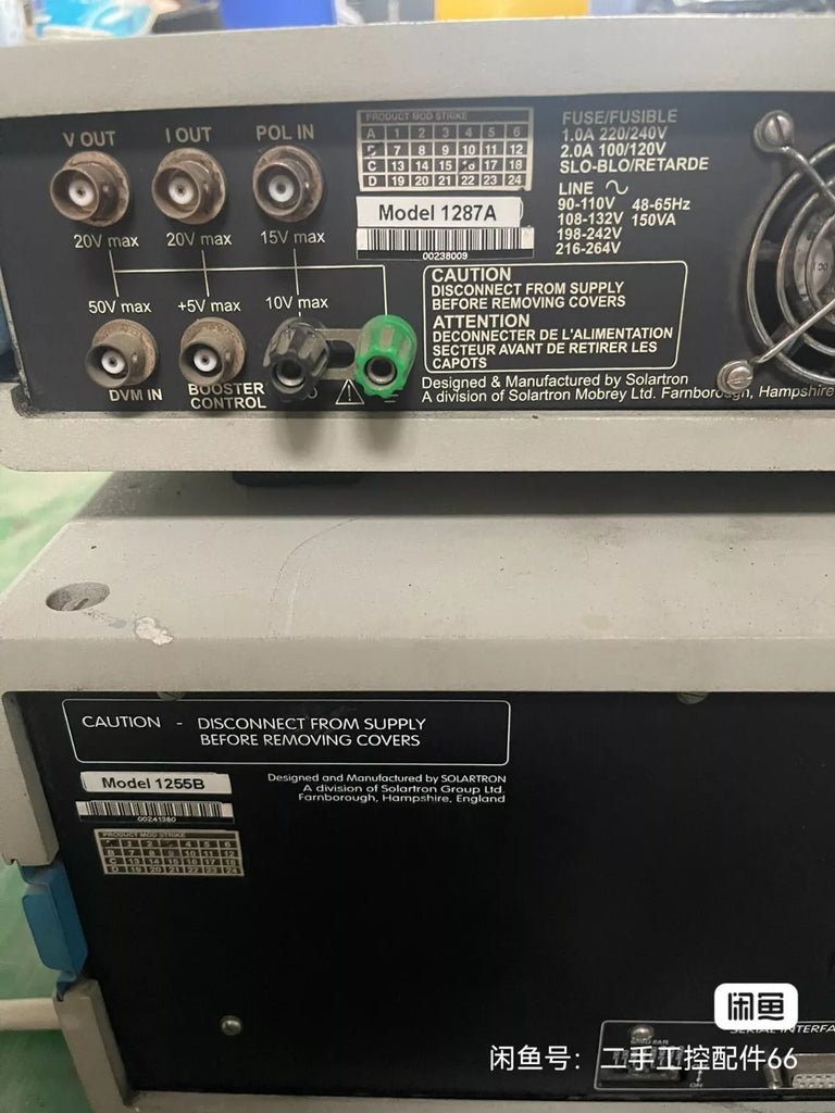 Solartron SI1287A+1255B Precision Measurement System